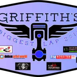 2018 Entrant Sticker